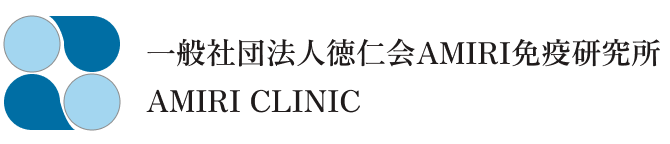 AMIRI CLINIC
